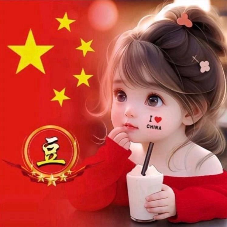 小豆子999