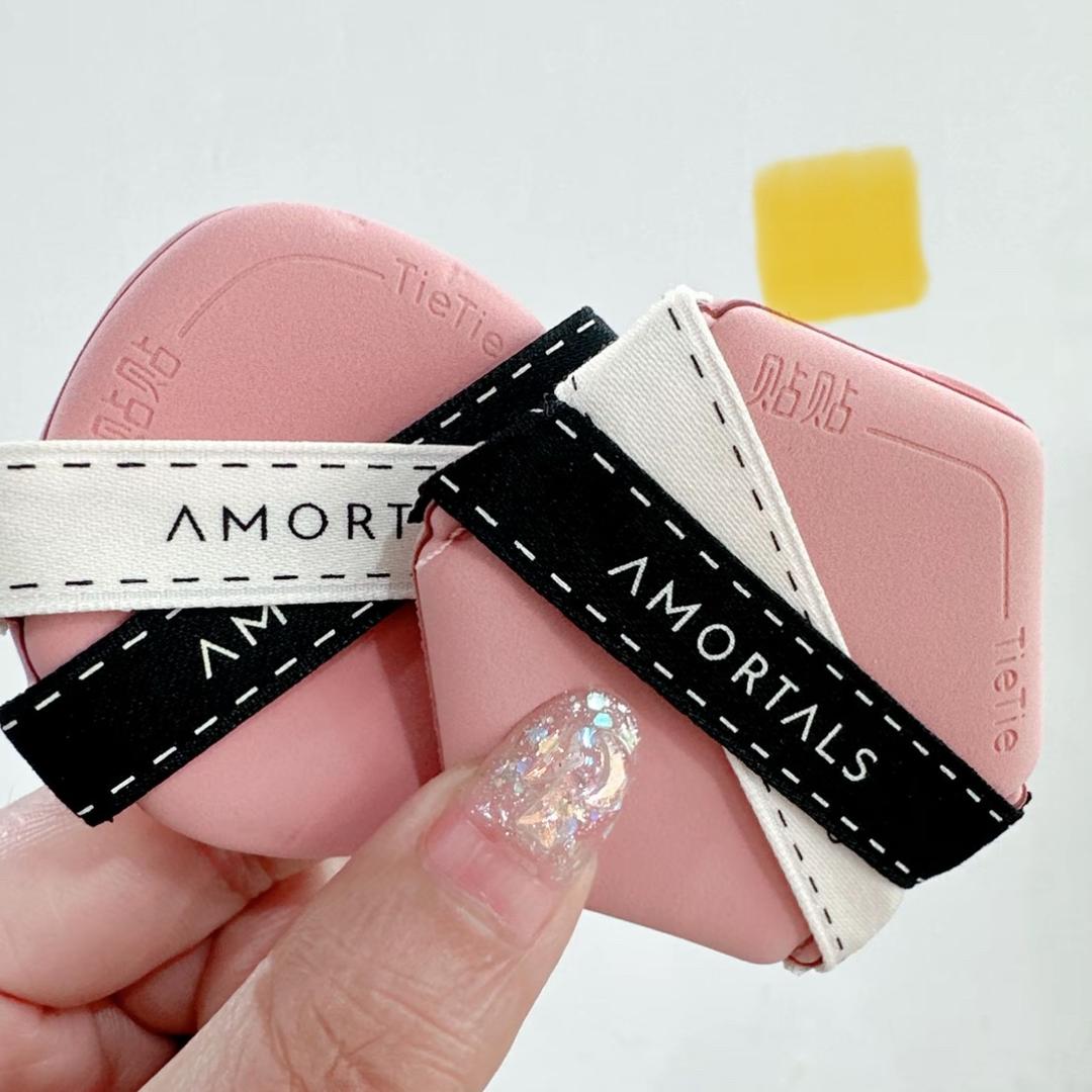 尔木萄宝藏粉扑屋