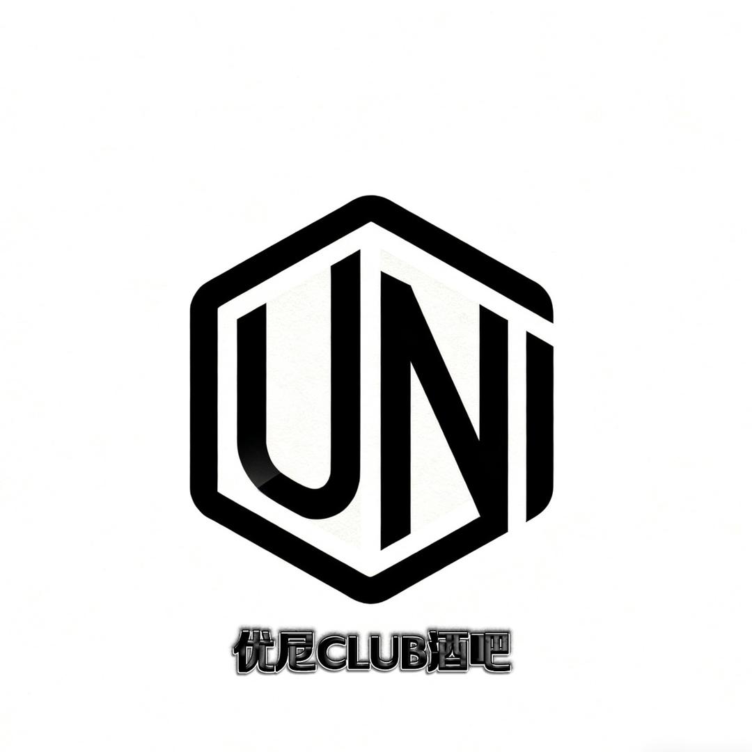 UNI酒吧官方号
