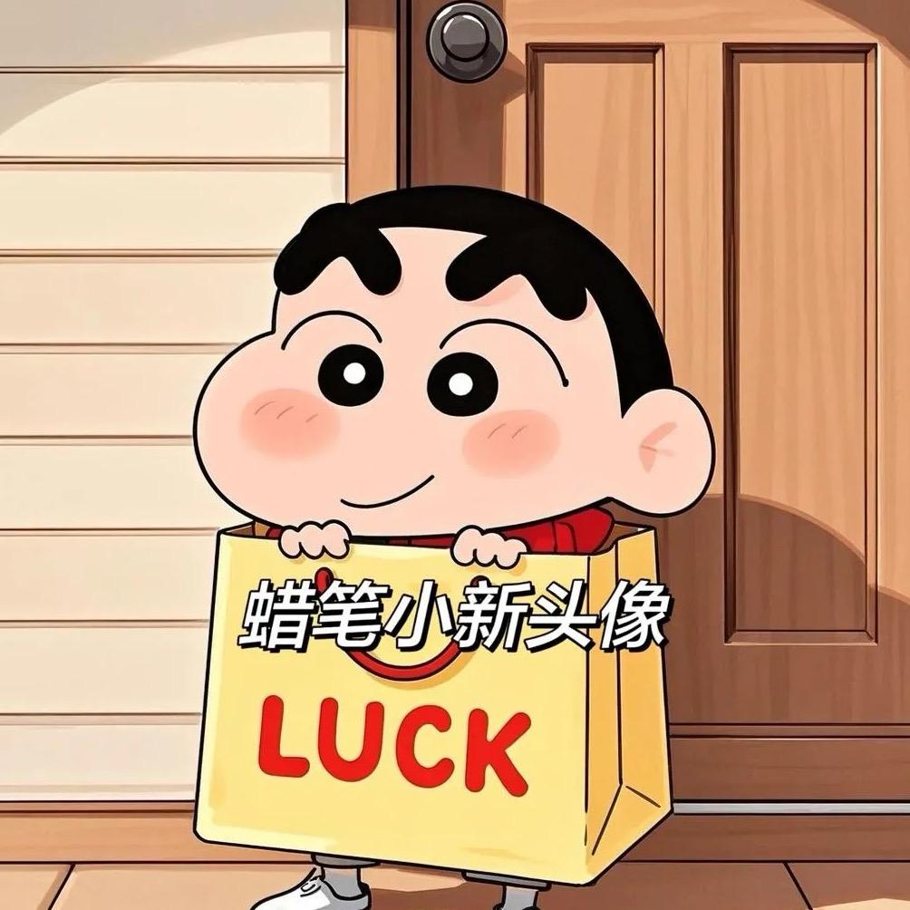 开心小鱼…