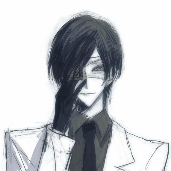 Signal