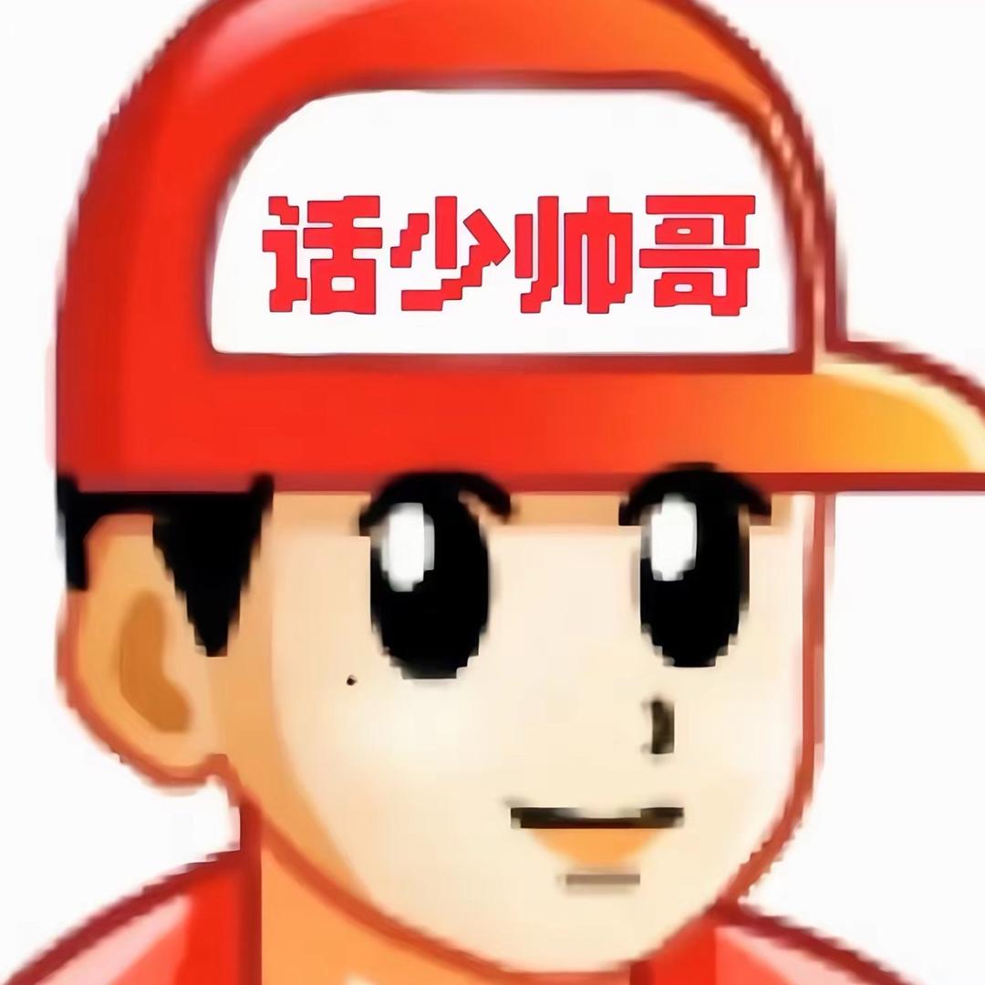 被哥迷住了没