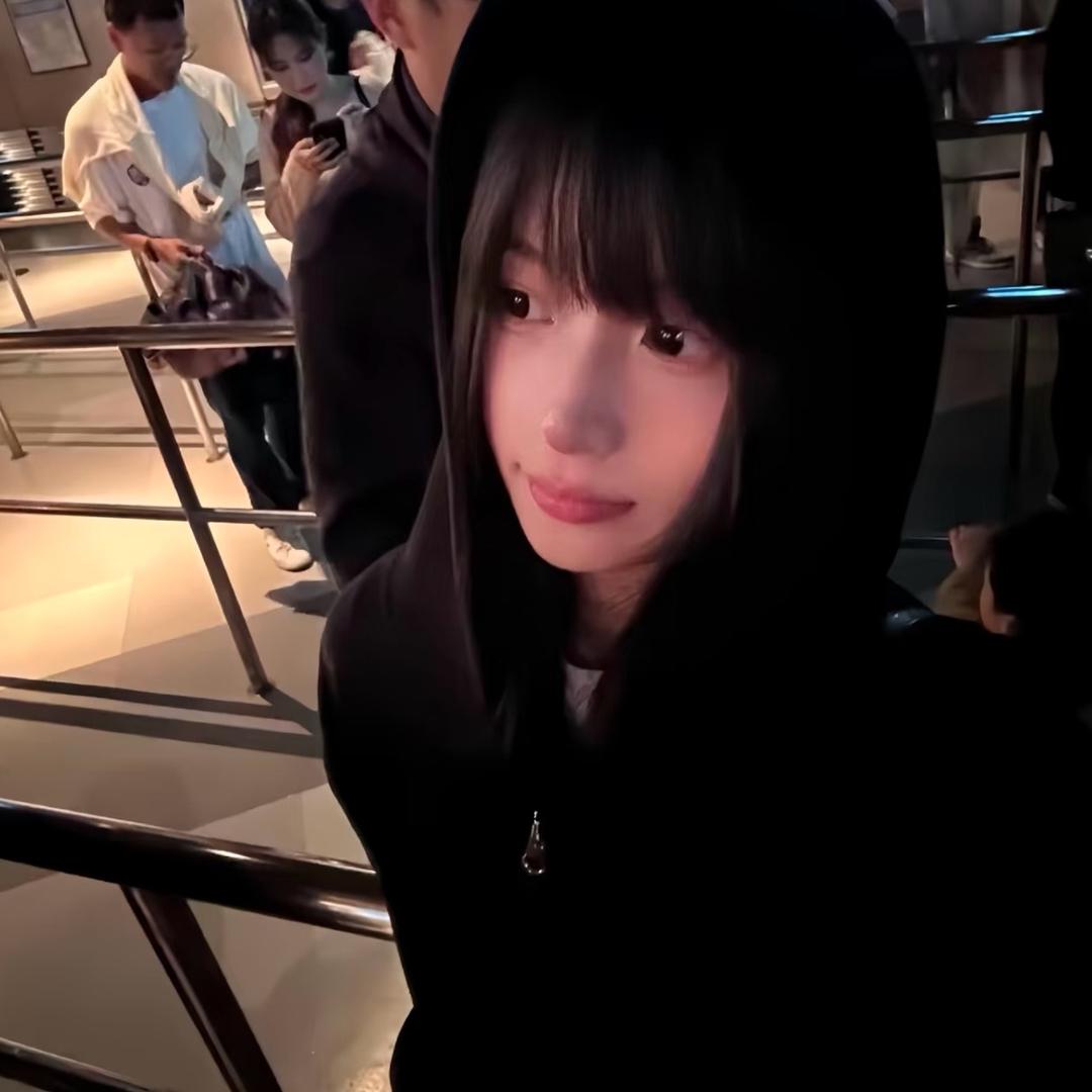 Yui