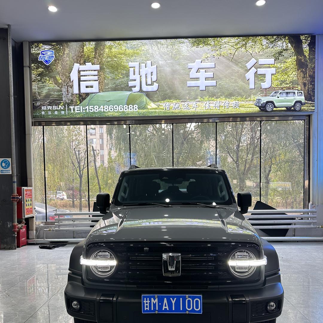 包头硬派越野赵云