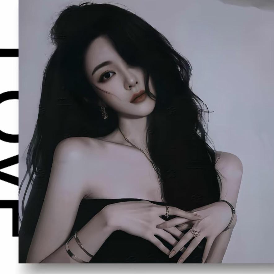 刘美人 🥱