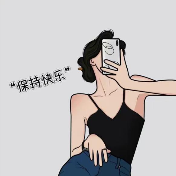 破天一剑 小小