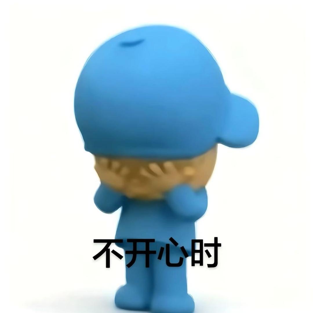 吃一口小春子