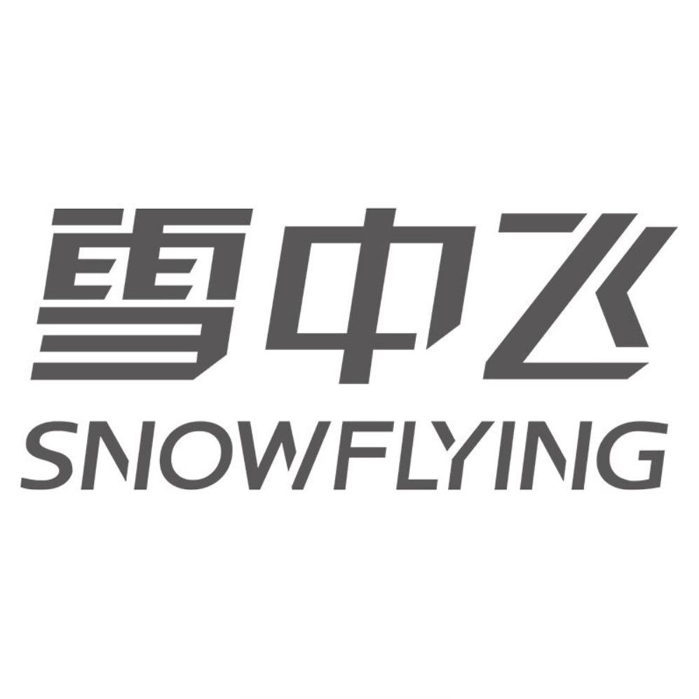 宝路男装精选小店