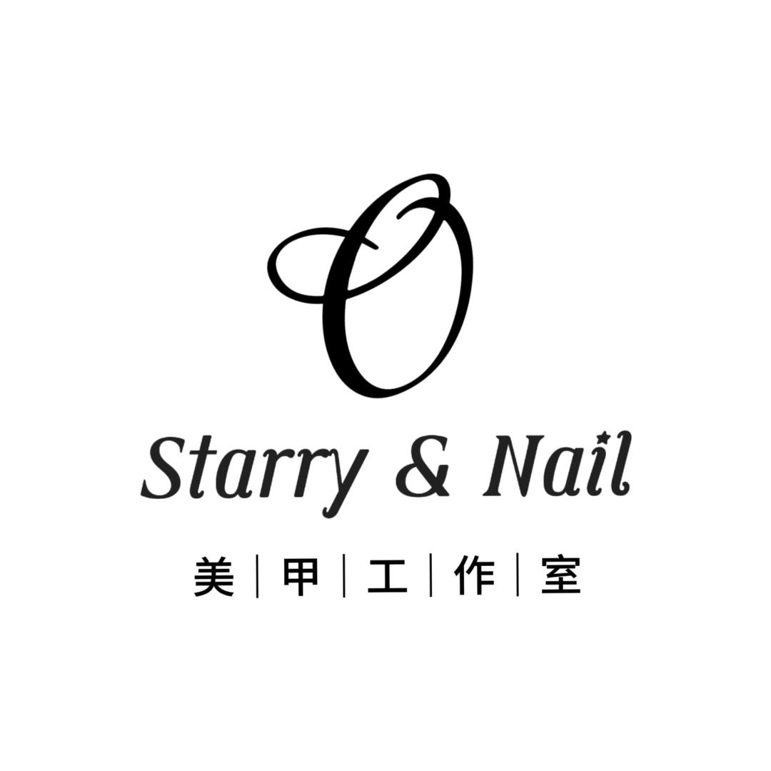 繁星·Nail（招美甲师