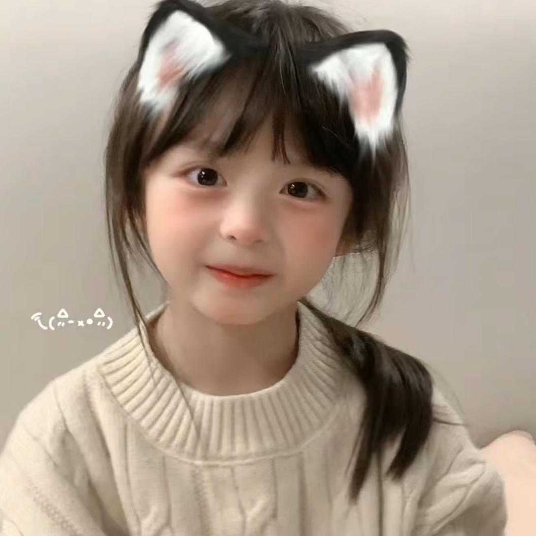 zᙆ