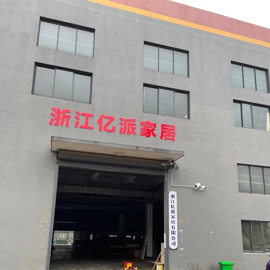木门，全屋定制！@一只小肥朱！