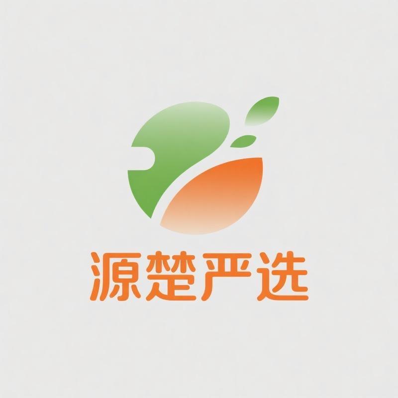 源楚康健食养店