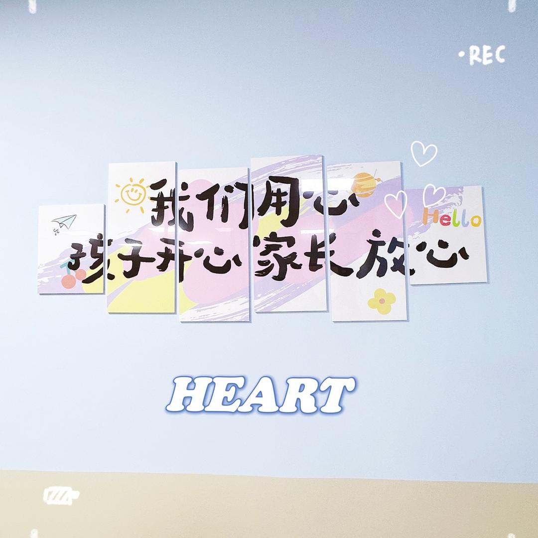 hosting小赵🏍️