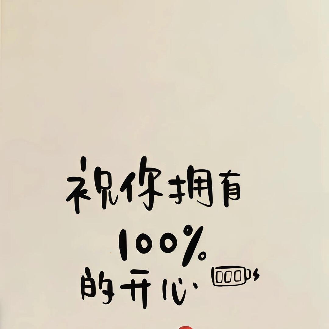 灿灿紫💜