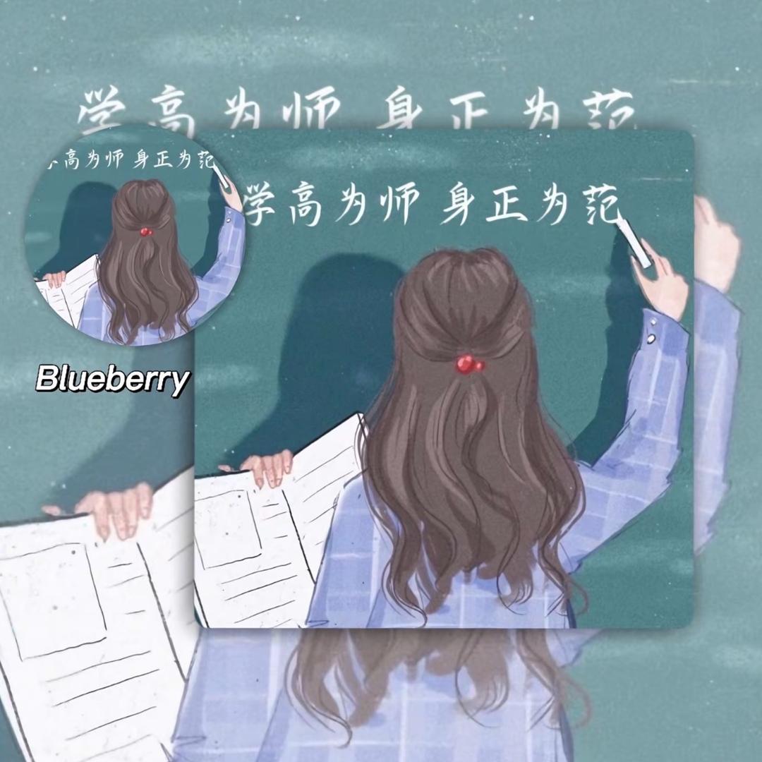 升学教育规划✊