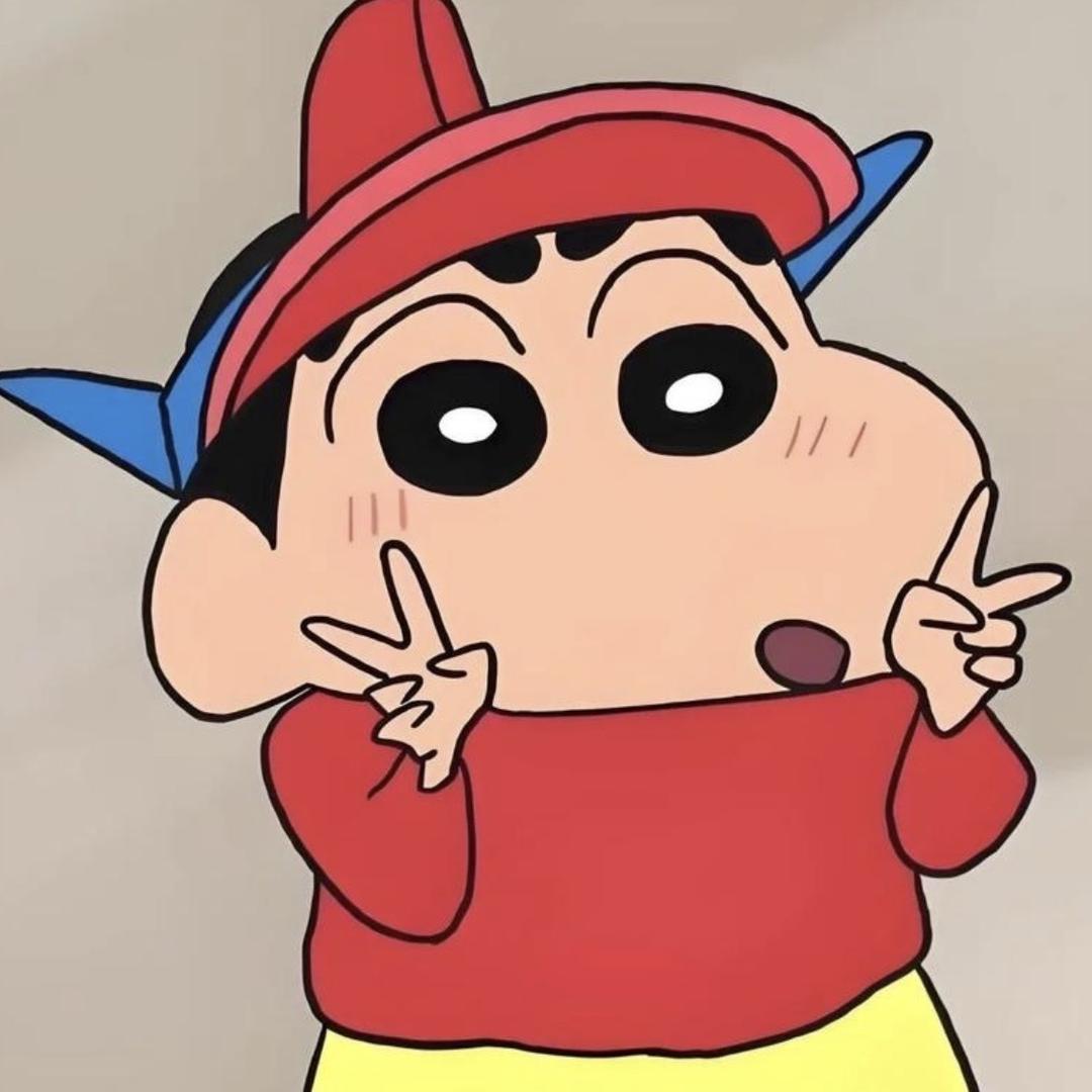 emm