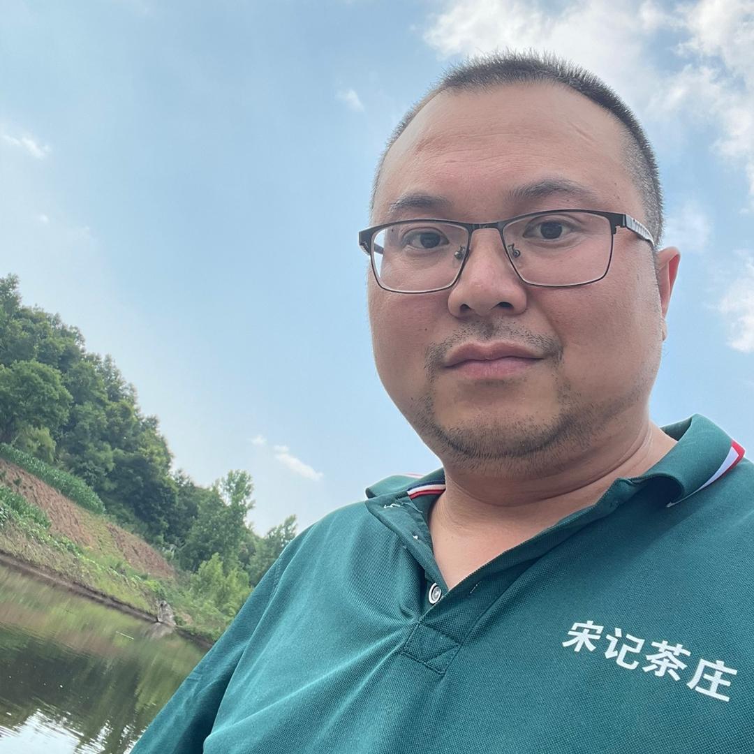 宋记茶庄宋老板