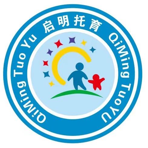 来安县启明托育早教