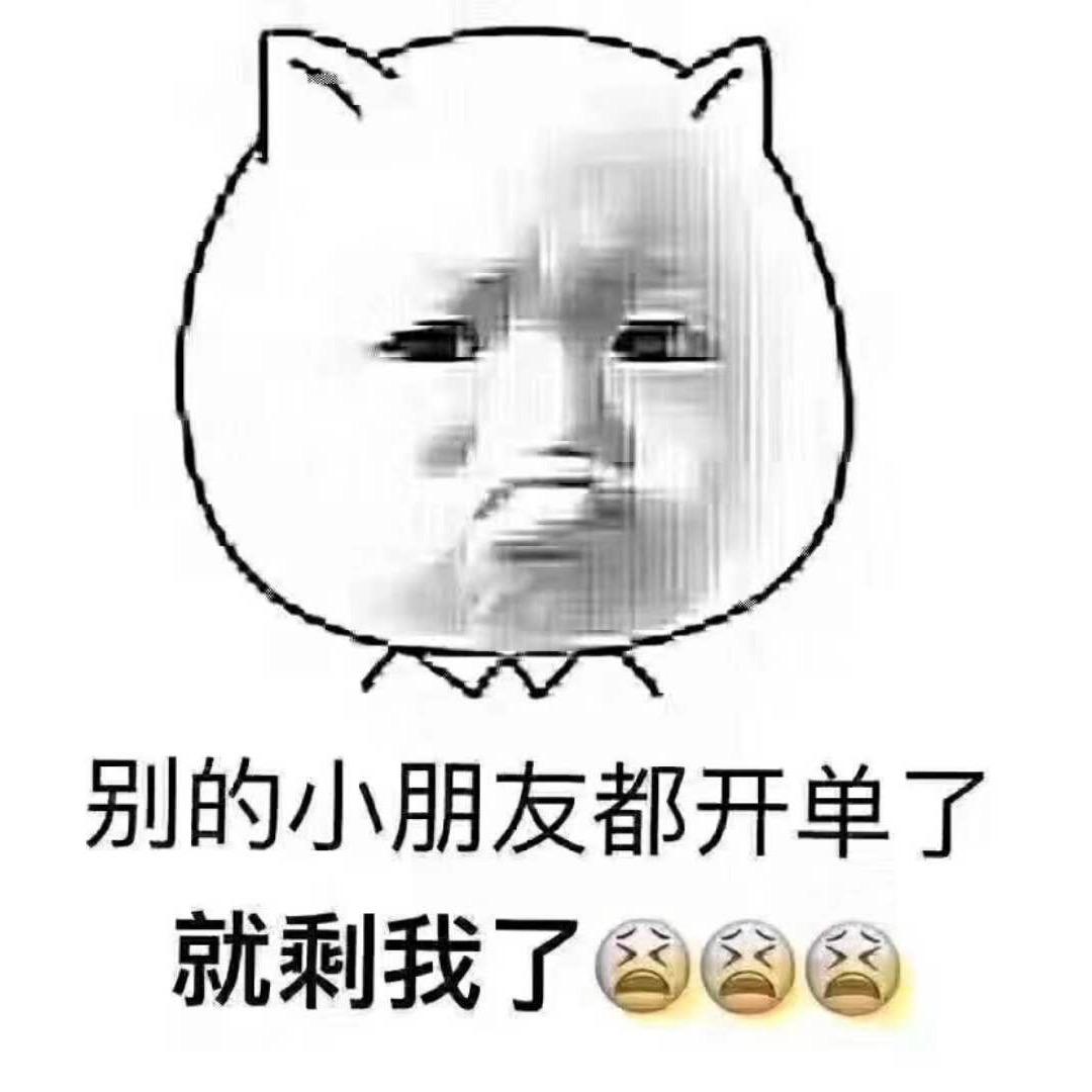 小雨农家院
