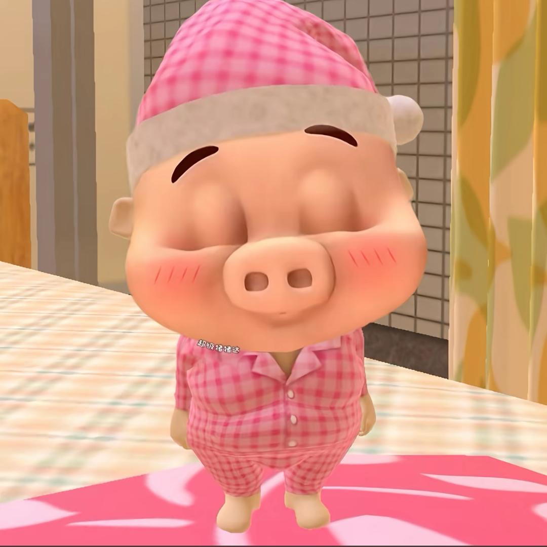 Y..