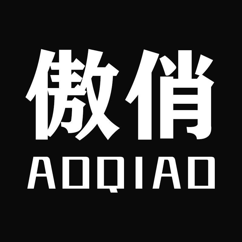 傲俏戴颜女装专卖店