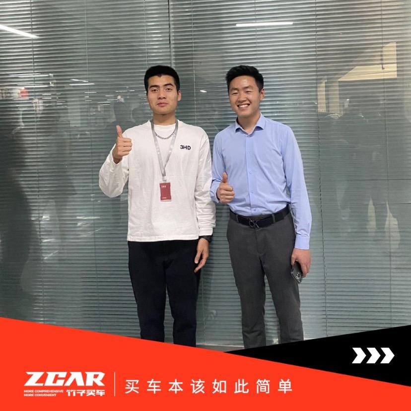 竹子买车海娃儿（支持低首付按揭）