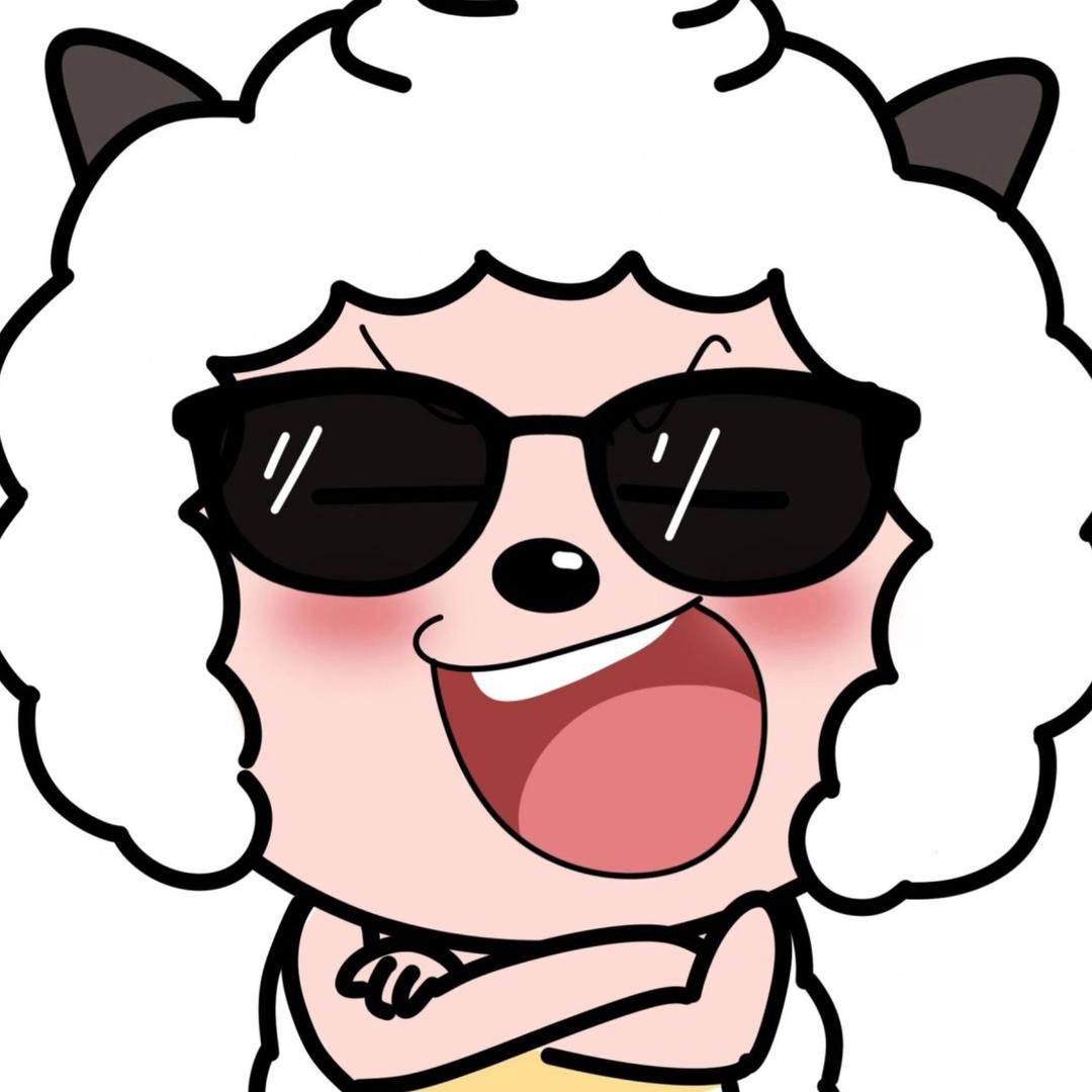 懒羊羊大王☡zᶻ