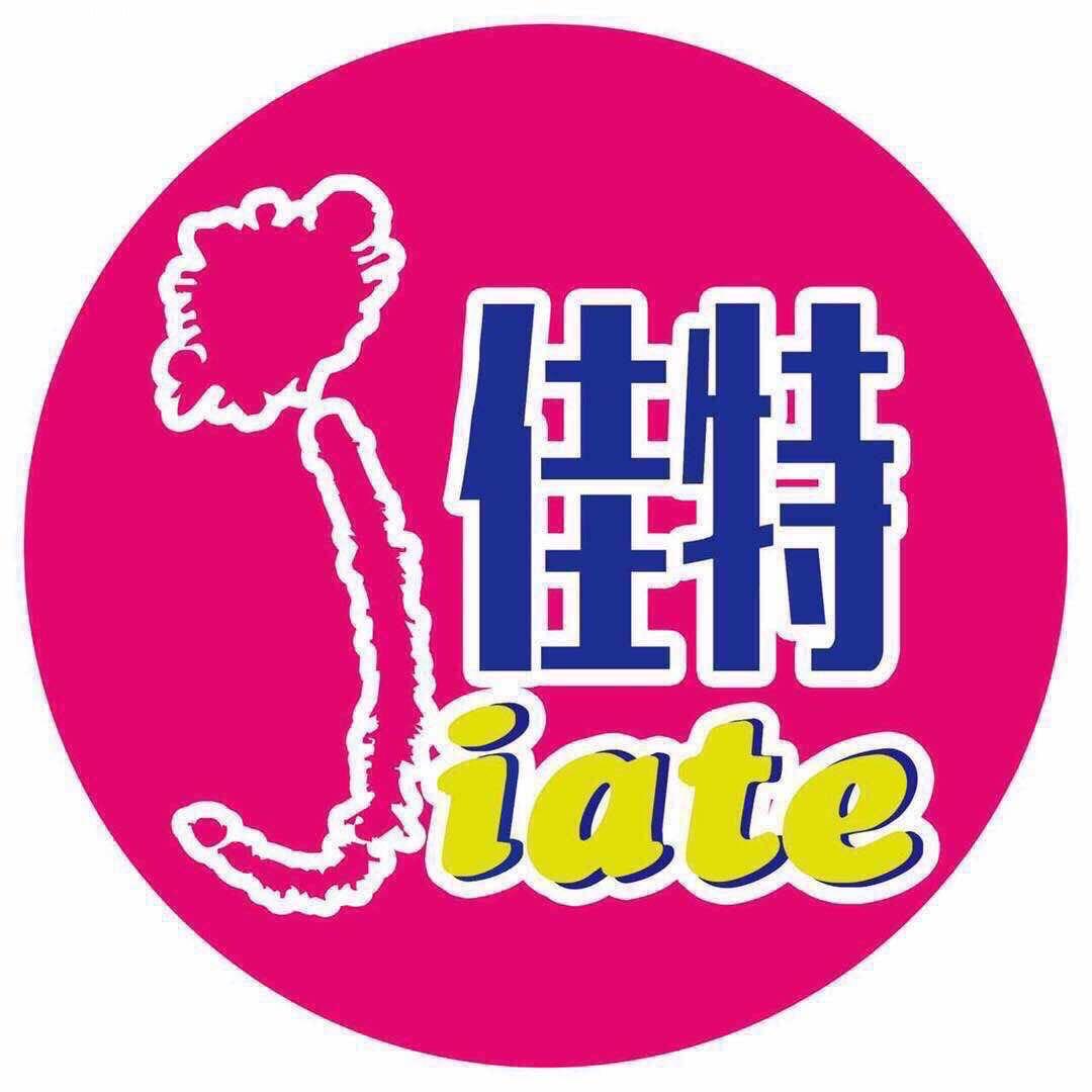 佳特生活馆