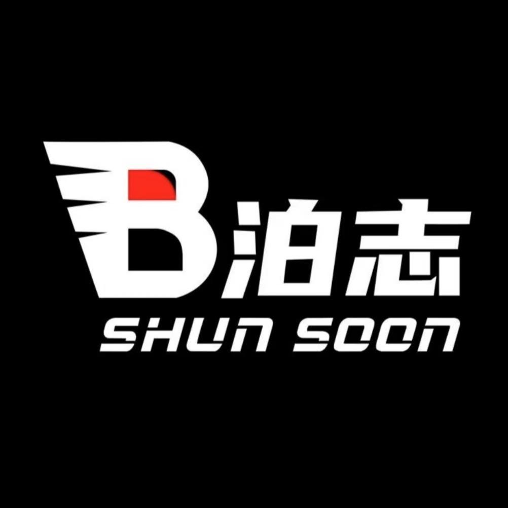 泊志专营店