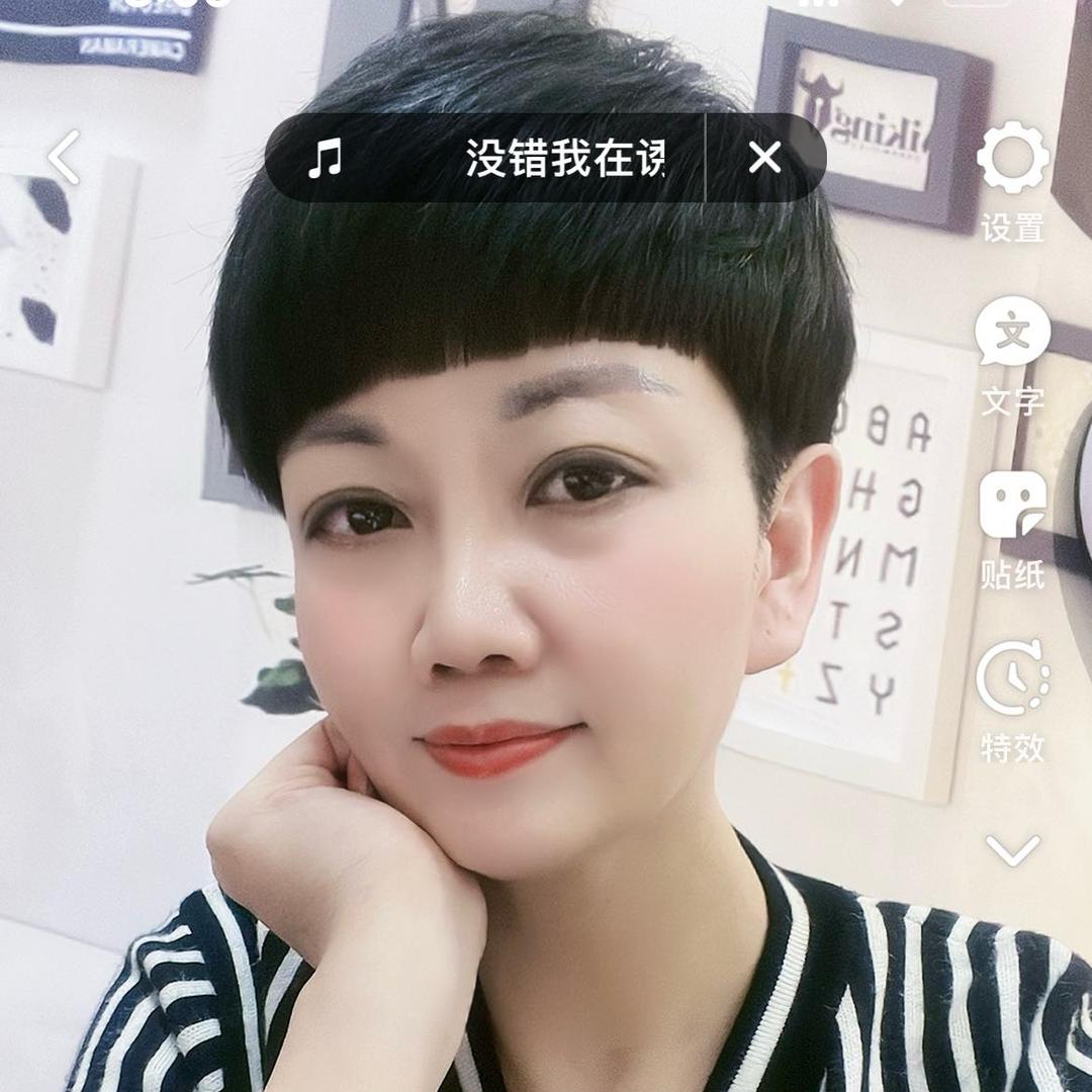叮姐服装店（单亲母亲）