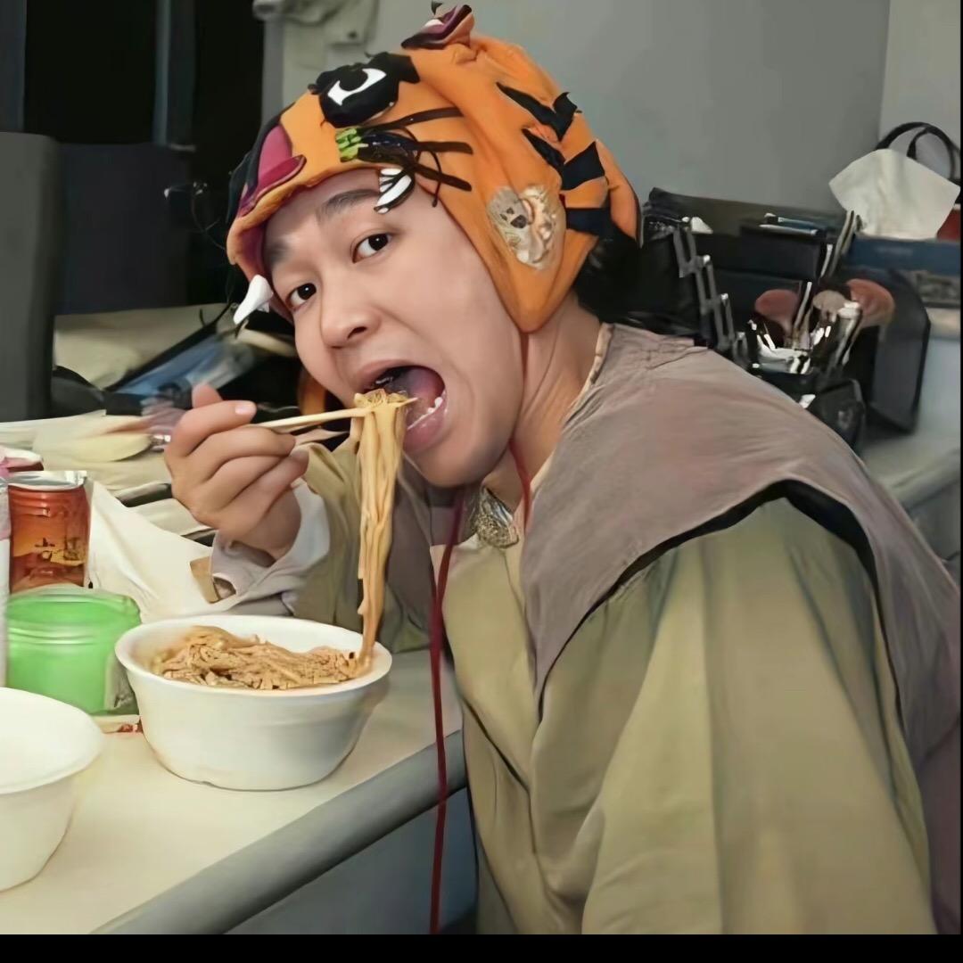 没有关西