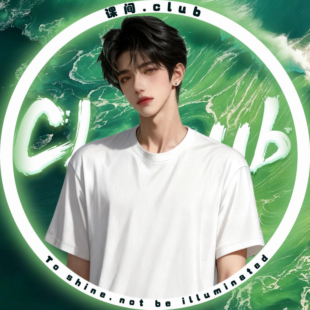 小弦🌱