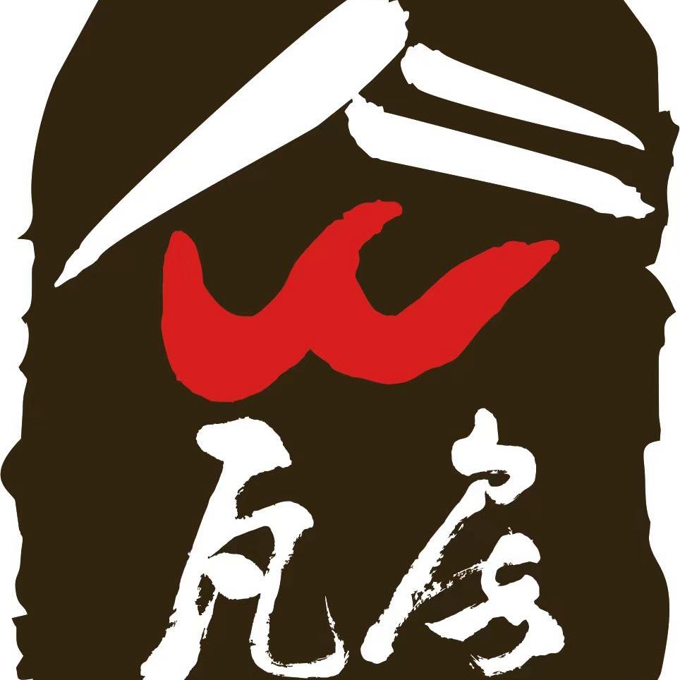 普洱瓦房烧烤