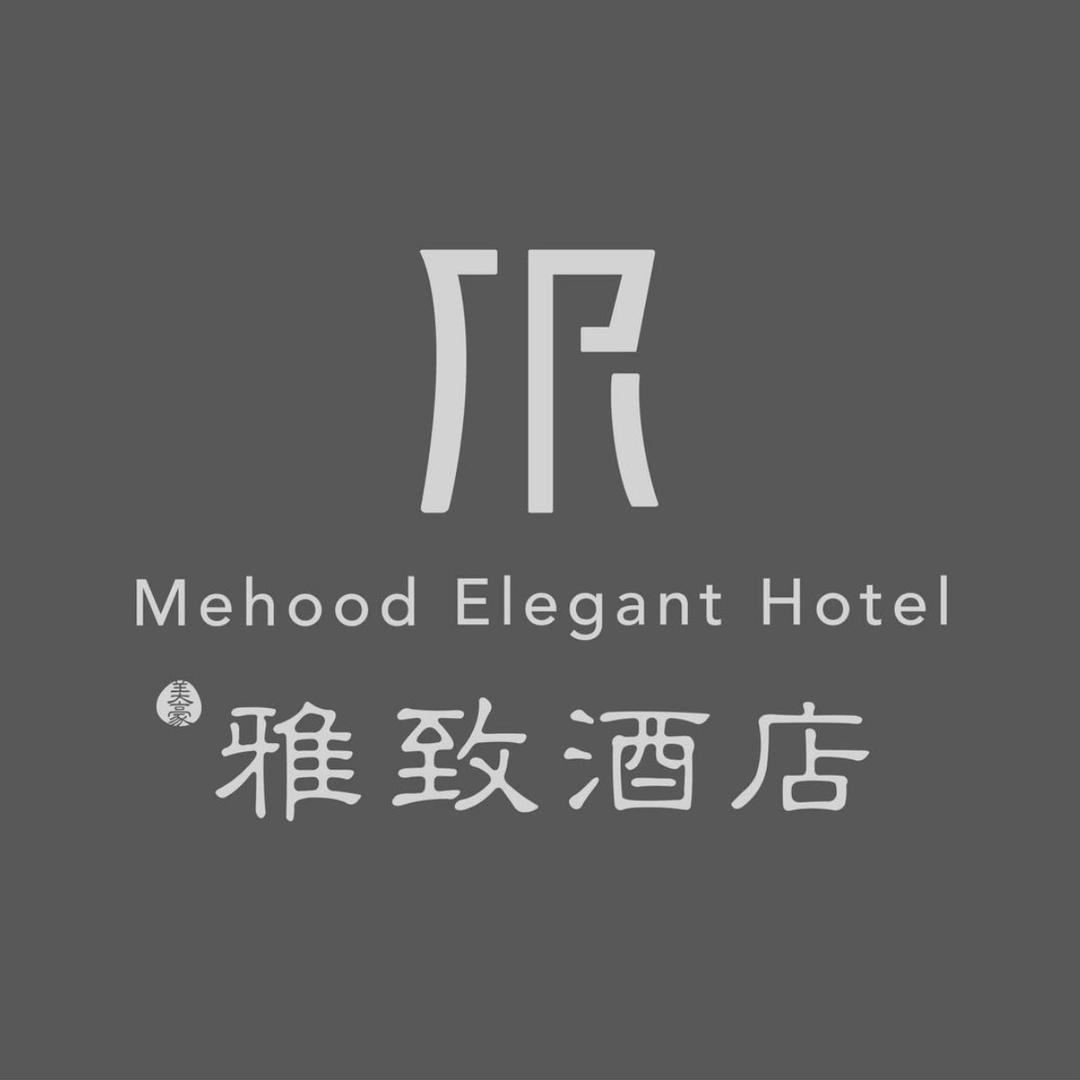丽江雅致酒店