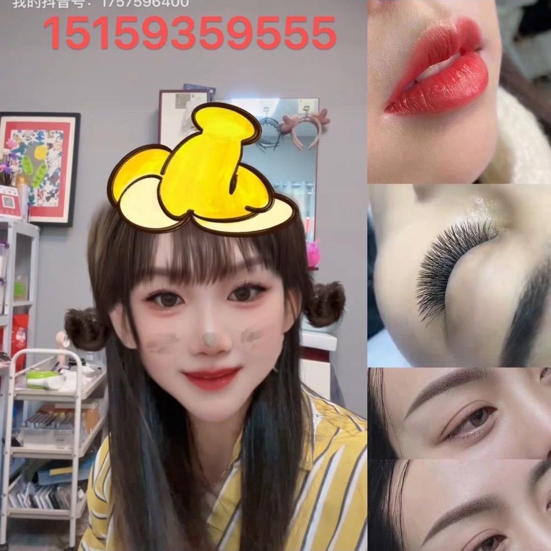 💞俪颜坊美容会所💞