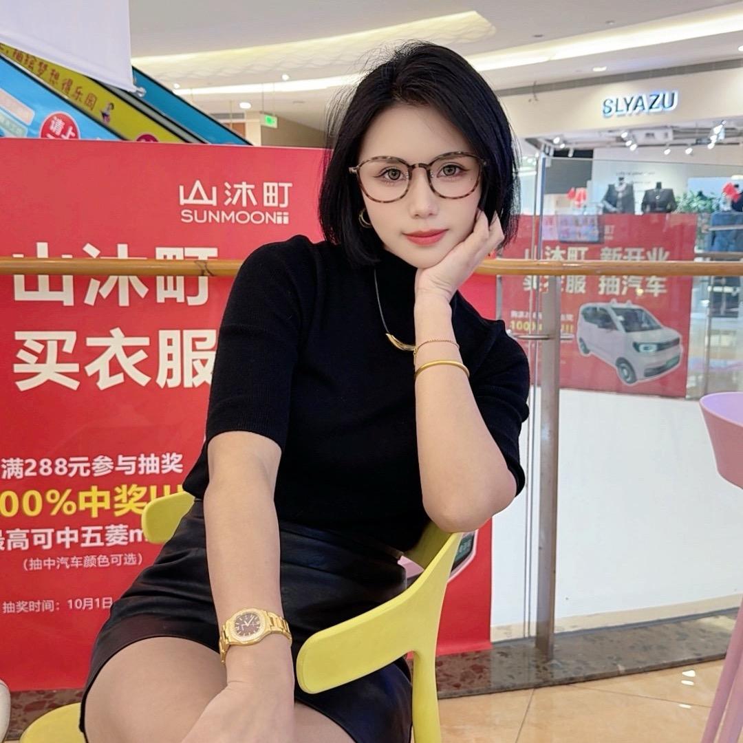 是小美哒