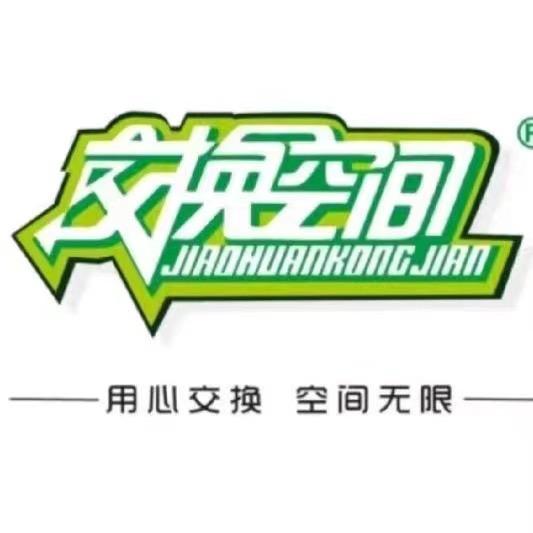北京交换空间装饰昆山店