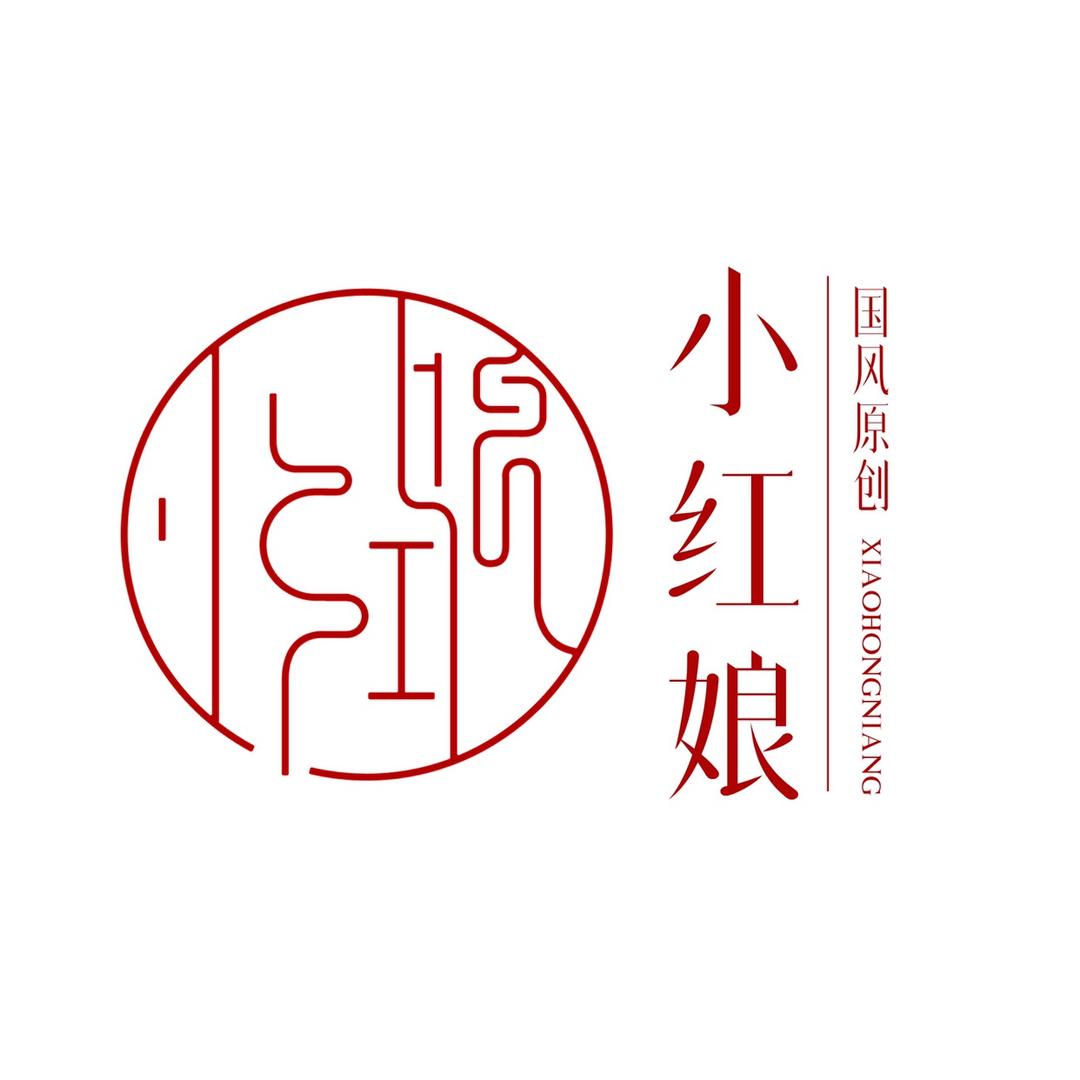 小红娘国风原创