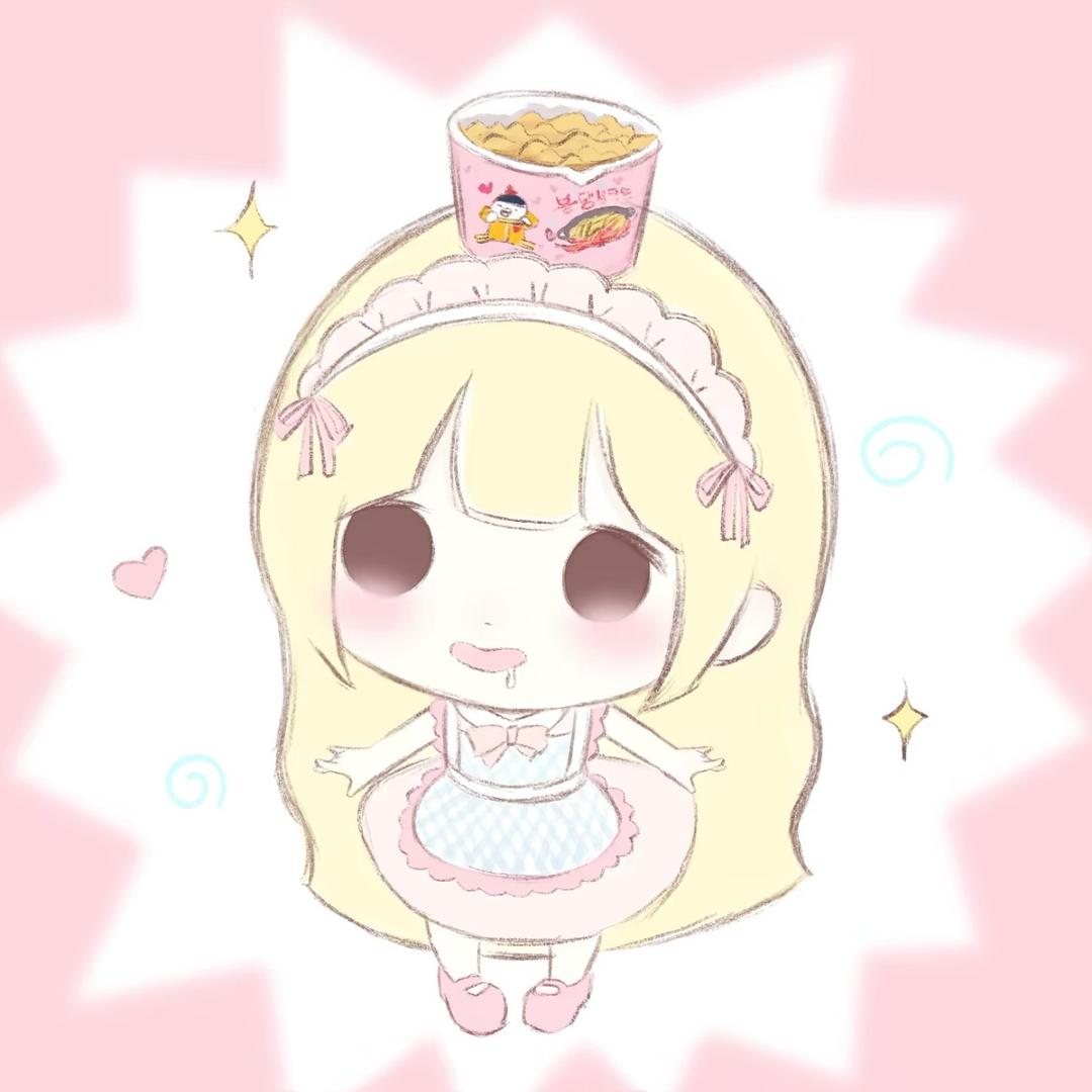 甜辛
