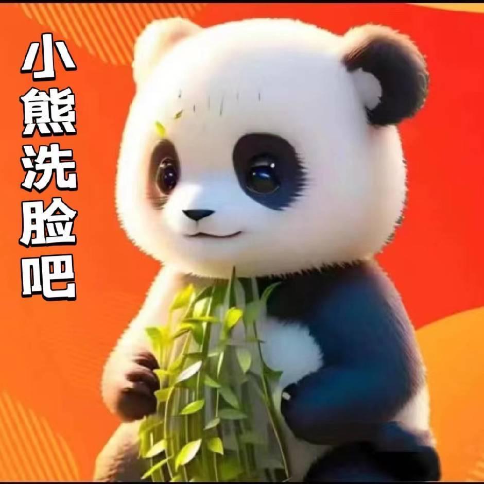 A-小熊