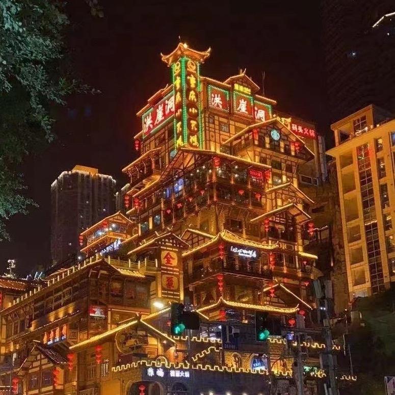 不念过往～