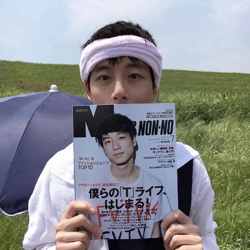 奕帆风顺
