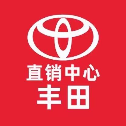 汽车田田