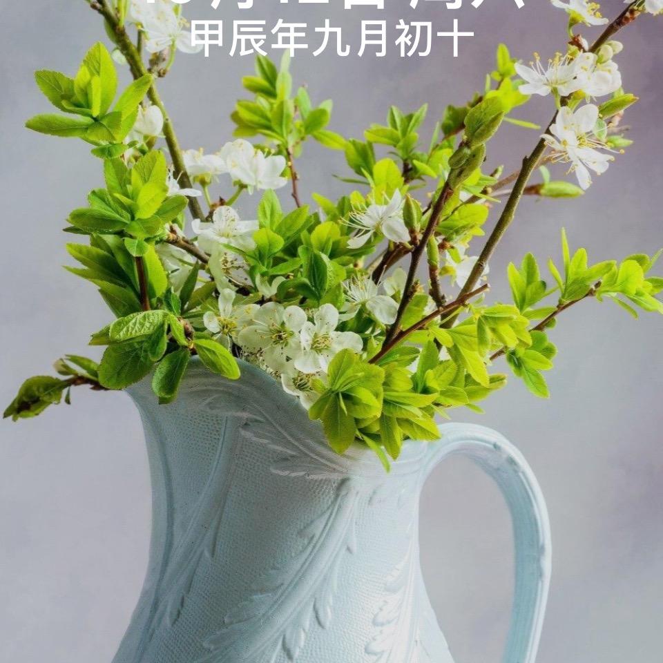 房家三妹