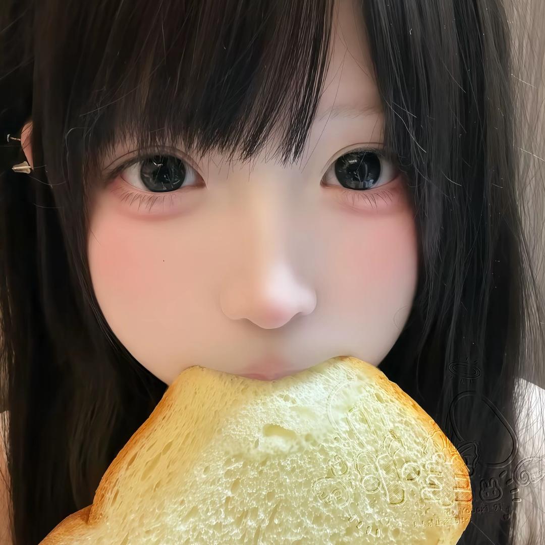 荏苒