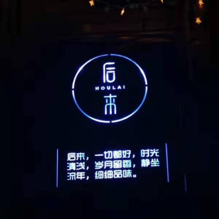 素颜