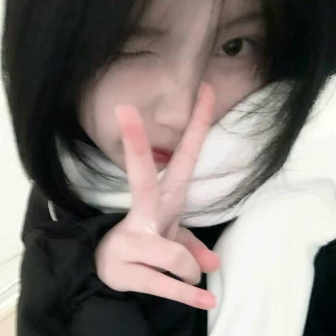 诗瑶