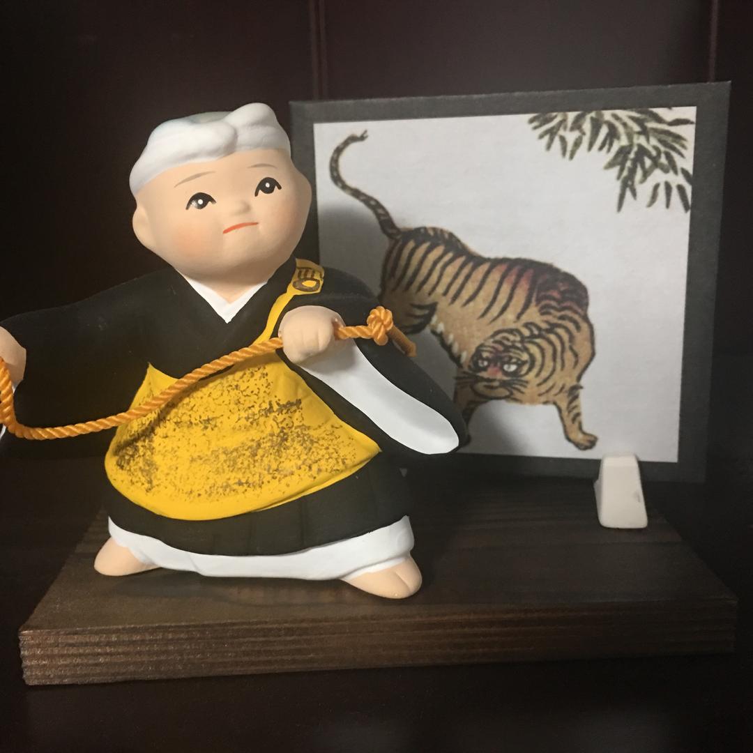 相信