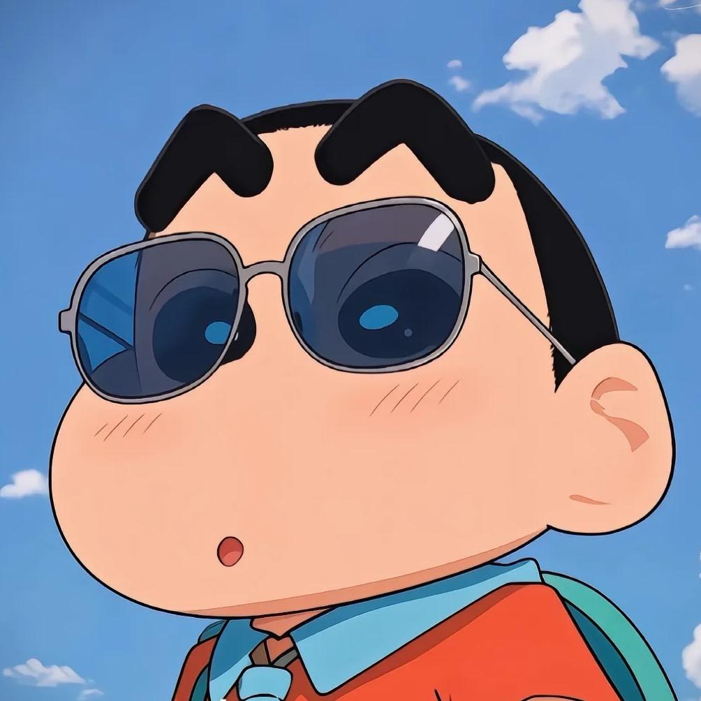 輕