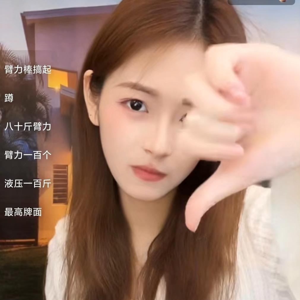 超级无敌暴龙琪琪⁷⁷